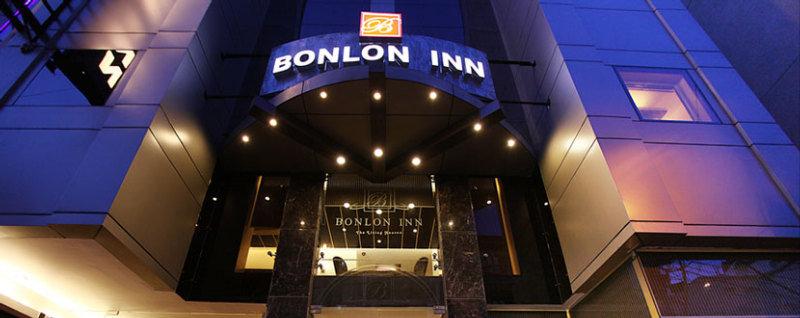Hotel Bonlon Inn Nowe Delhi Zewnętrze zdjęcie